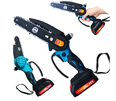 Міні-пила акумуляторна 2000 mAh садова пила 6 дюймів