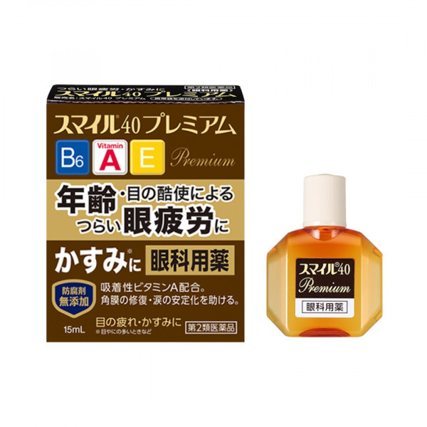 Японські очні краплі з вітаміном A Lion Smile 40 Premium 15ml (Індекс свіжості: 4), фото 1