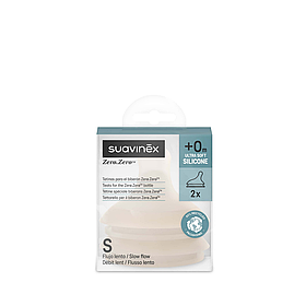 Соска для пляшечки Suavinex Zero Beige повільний потік