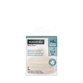 Соска для пляшечки Suavinex Zero Beige інтенсивний потік