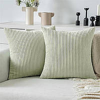 Комплект 2 шт 45х45 см м'які вельветові еластичні наволочки для подушок