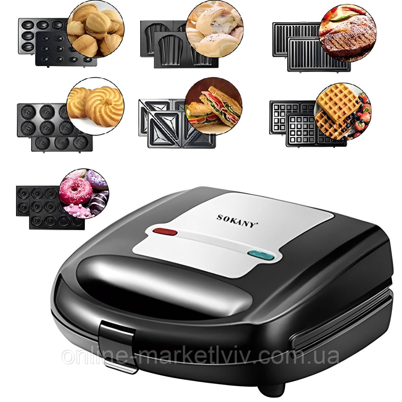 Купить Мультипекарь 7в1, 750Вт Sokany SK-B907 / Электрогриль ...