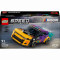 Конструктор LEGO Speed Champions NASCAR Next Gen Chevrolet Camaro ZL176935 328 дет 7*28*14 см, фото 1