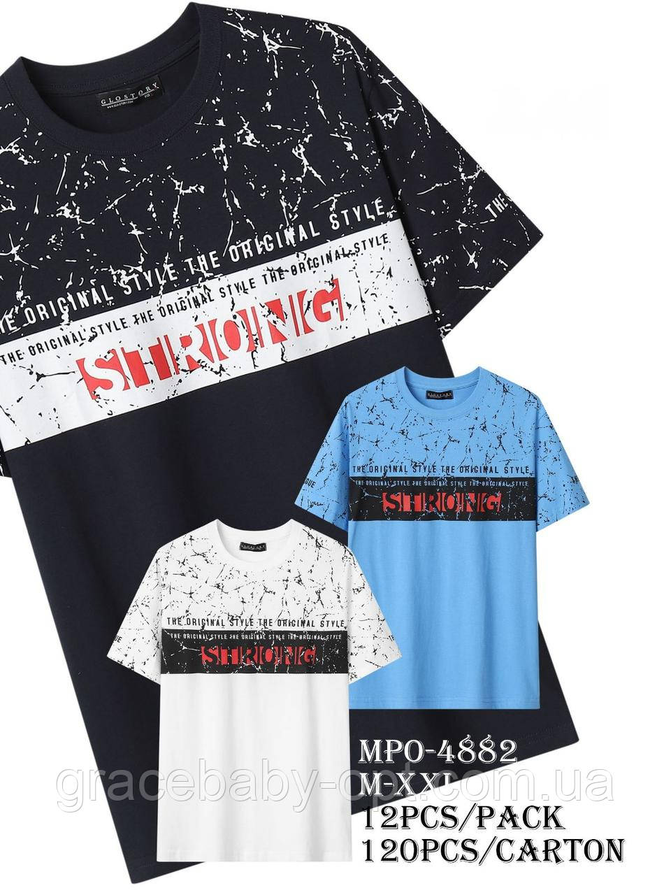 Футболкa чоловіча оптом, Glo-story, M-2XL рр, № MPO-4882, фото 1