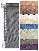 Рулонні штори Люмініс Сірий 941