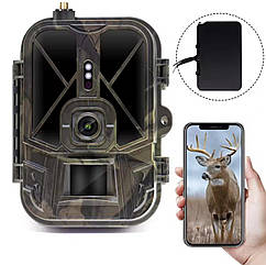 Фотоловички для дикої природи та охорони Suntek HC940M-Li 2G  4K 1080P SMTP