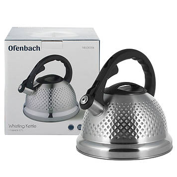 Чайник з нержавіючої сталі Ofenbach KM-100306 2.7л зі свистком