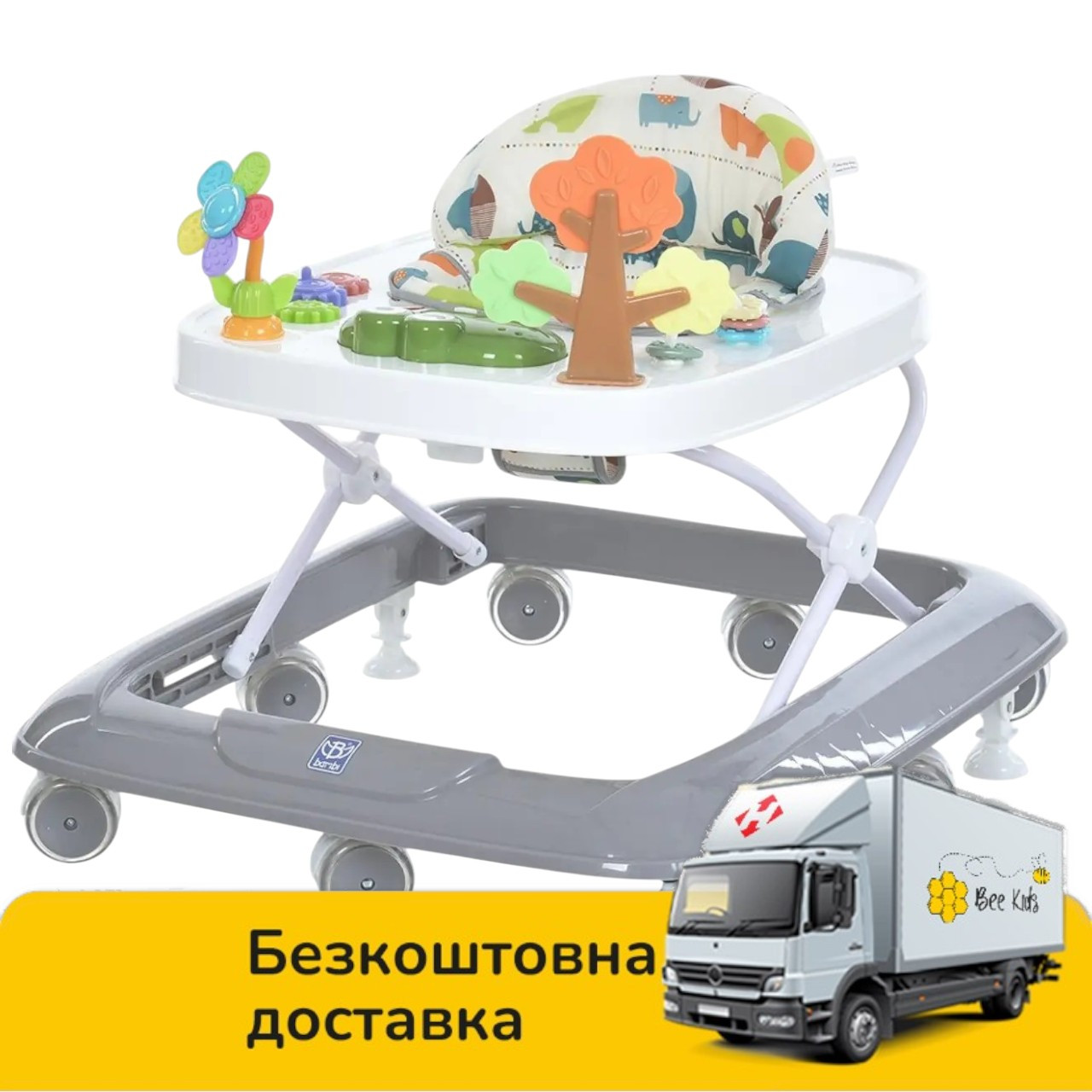 Ходунки BAMBI дитячі (музика, світло, регулювання висоти, стопер) M 6134-11 Сірі, фото 1