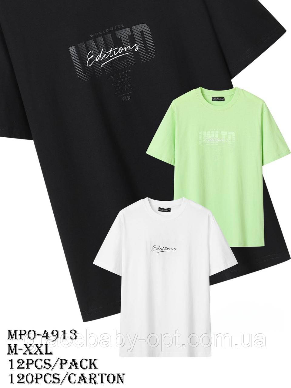 Футболкa чоловіча оптом, Glo-story, M-2XL рр, № MPO-4913, фото 1