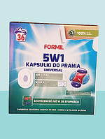 Капсули 5в1 для прання кольорової та білої білизни Formil Universal Caps 5in1 36 шт.