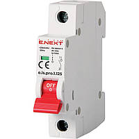 Вимикач навантаження на DIN-рейку e.is.1.125, 1р, 125А