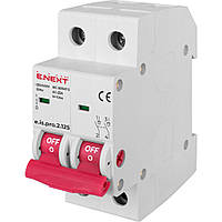 Вимикач навантаження на DIN-рейку e.is.2.125, 2р, 125А