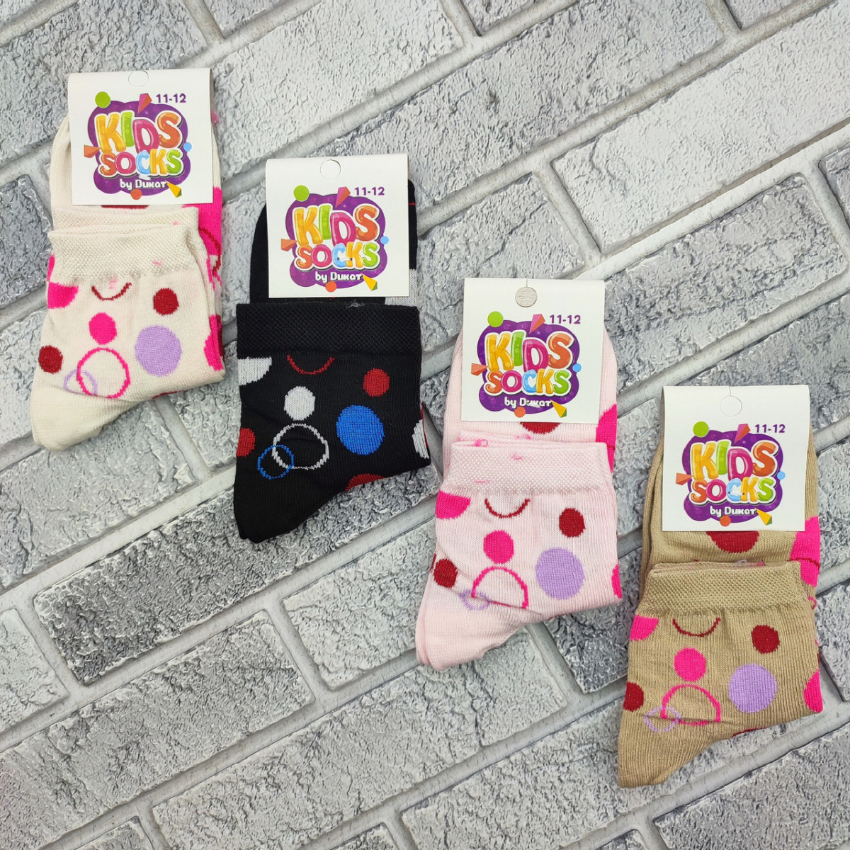 Шкарпетки дитячі середні весна/осінь р.11-12 років кульки асорті KIDS SOCKS 30038763