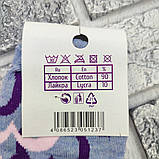 Шкарпетки дитячі середні весна/осінь р.11-12 малюнок асорті Kids Socks by Dukat 30037807, фото 9