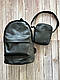 Шкіряний Рюкзак + Барсетка міська Чоловіча | Жіночий | Дитячий, для ноутбука Nike (Найк) чорний шкіряний комплект, фото 2