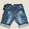 Джинсові шорти А02 оптом та в роздріб, фото 3
