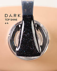 Топ для нігтів без липкого шару Dark Shine Top 4 прозорий з блискітками, 10 мл