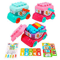 Автобус-конструктор 0396 (6) "Technok Toys", 18 деталей, у сітці