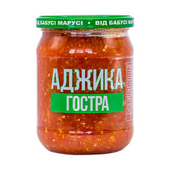 Аджика гостра в банці 460г
