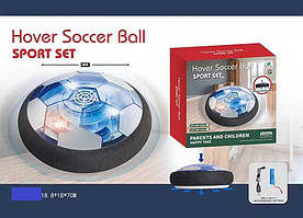 Аерофутбол 988-650 А (72/2) вбудований акумулятор, підсвічування, в коробці