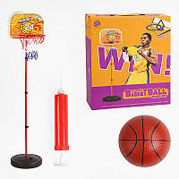 Баскетбол B 11-29 MHA 20 (24/2) стійка, щит, м’яч, насос, гайковий ключ, в коробці