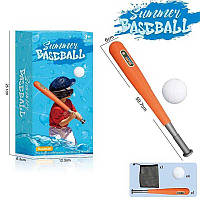 Бейсбол BZ 008 (72/2) бита, 4 пластикових м`ячі, мішечок, в коробці