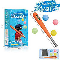 Бейсбол BZ 010 (72/2) бита, 4 водних м`ячі, мішечок, в коробці