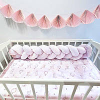 Бортик у ліжко "Косичка" 53394 (1) тканина плюш Minky, наповнювач СИНТЕПУХ, розмір 120*18 см "Bimbo"