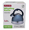 Чайник із нержавіючої сталі 3л зі свистком та ручкою soft touch Kamille KM-0861, фото 6