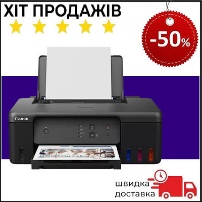 Компактный струйный принтер | купить недорого на Prom | Украина