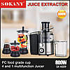 Кухонний комбайн Sokany 4в1 800 Вт Багатофункціональний Соковижималка Блендер-подрібнювач, фото 4