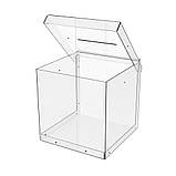 Скринька EKOSTAR  без замка для збору грошей 150x150x150 мм, анкет об'єм 3,3 літрів, фото 4