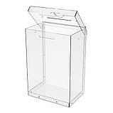 Скринька EKOSTAR для збору грошей 160x230x110 мм об'єм 4 літрів, фото 4