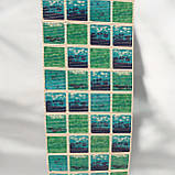 Килимок Аквамат 80 см на метраж — для ванної, туалету, кухні та коридору, фото 3