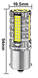 Світлодіодна лампа 1157 BAY15d P21/5W - білий колір 12-24v CANBUS із обманкою. Лампа заднього стопа/габариту, фото 5