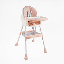 Дитячий стільчик для годування Toti 16072 годувальний столик зі знімним столиком та м'яким чохлом компактний