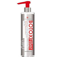 Шампунь для глибокого відновлення волосся з ефектом ботоксу Lovien Botul Filler Shampoo 250 мл Botox