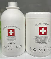 Шампунь і маска Lovien для пошкодженого волосся 1000 мл Shampoo Mineral oil and Mask repair Therapy 1кг
