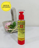 Сироватка для кінчиків волосся Lovien Essentia Serum Therapy 100 мл