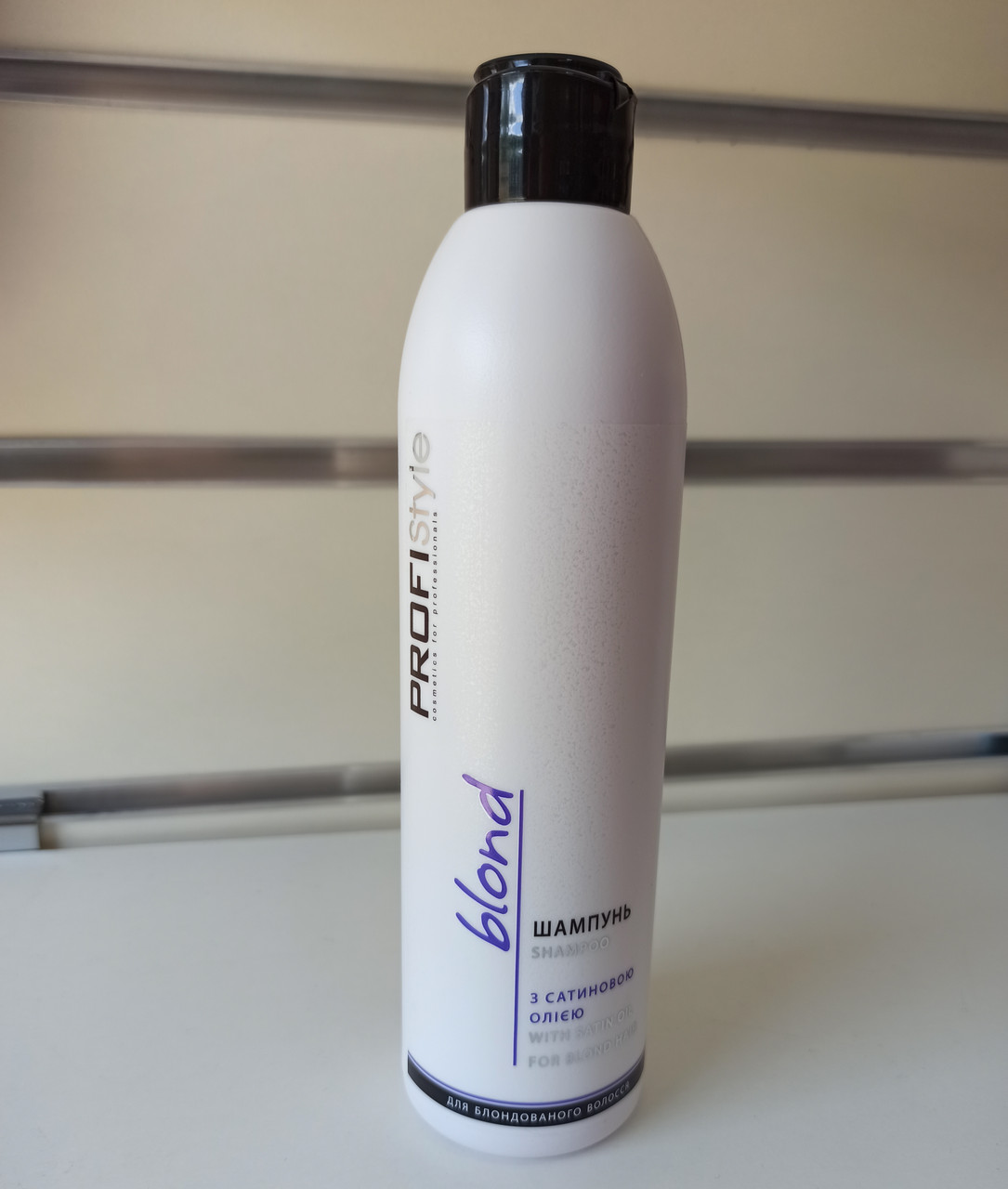 Шампунь Blond ProfiStyle для освітленого волосся із сатиновою олією Shampoo