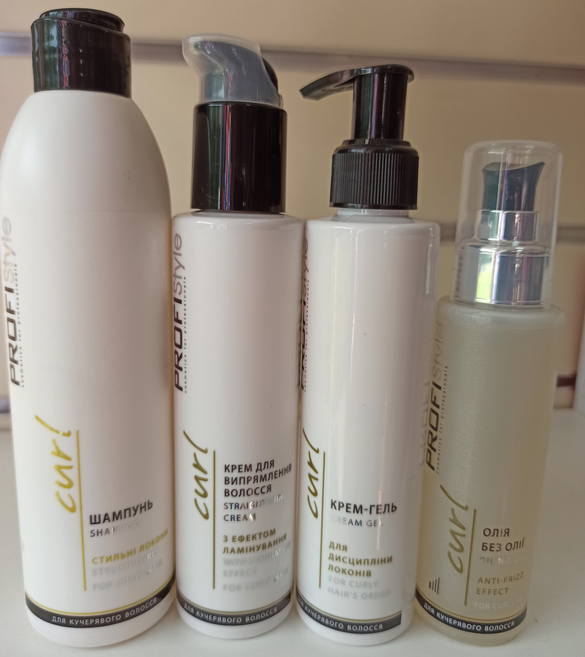 Набір Profistyle Curl 4в1 для кучерявого кучерявого кучерявого волосся