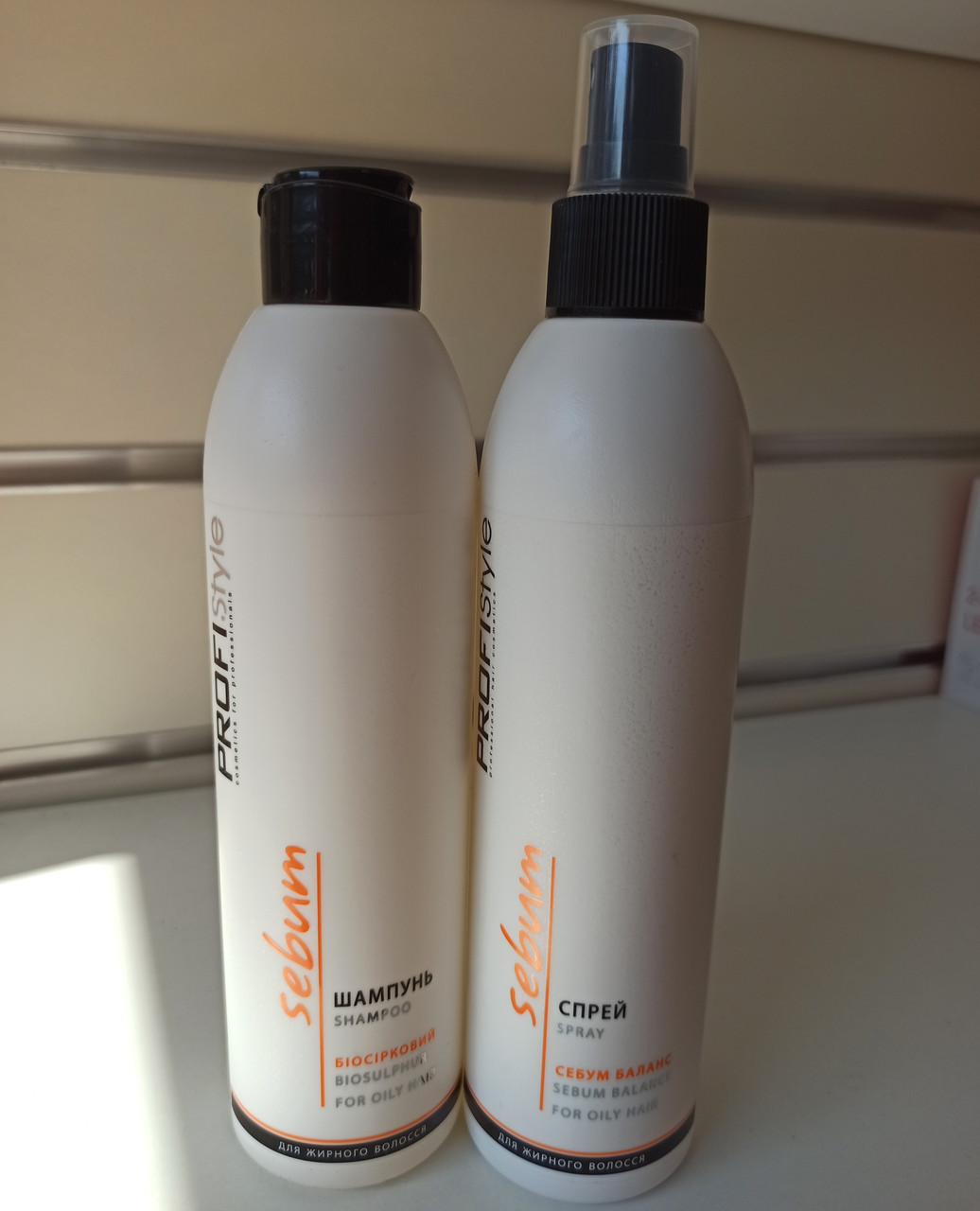 Комплекс Profi Style Sebum шампунь і Спрей Себум баланс для жирного волосся