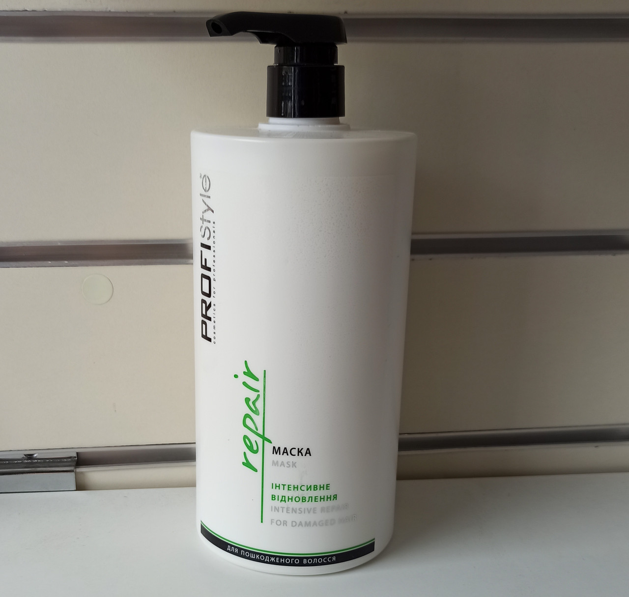 Маска для волосся ProfiStyle Repair інтенсивне відновлення для пошкодженого волосся 1000 мл, фото 1