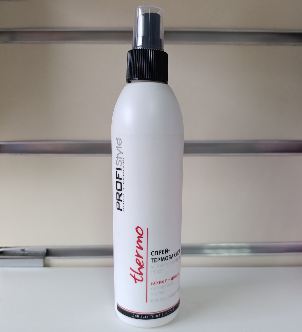 Спрей термозахист для волосся Profistyle Thermo 250мл