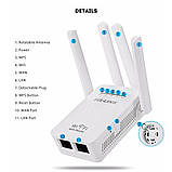 Підсилювач сигналу Wi-Fi 300 Mbps, 4 антени, 9Q Репітер, розширювач зони покриття, 2.4 GHz, фото 7