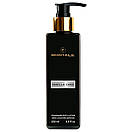 Парфумований лосьйон для тіла MONTALE Vanilla Cake Exclusive EURO 250 мл, фото 3