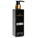 Парфумований лосьйон для тіла MONTALE Vanilla Cake Exclusive EURO 250 мл, фото 4