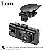 Відеореєстратор HOCO DI60 з WIFI на 3 камери запис салону для таксі та автобусів і камера парковки, фото 8