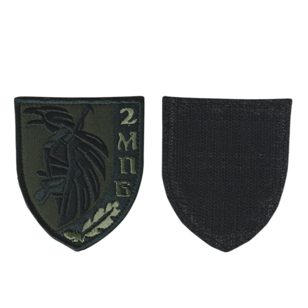 Шеврон військовий / армійський, 93 ОМБ 2 МПБ, 93-тя окрема механізована бригада «Холодний Яр»,, на липучці,  ЗСУ. 8 см * 7 см, фото 1