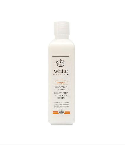Молочко глибоко зволожене Citus White mandarin, 250 мл